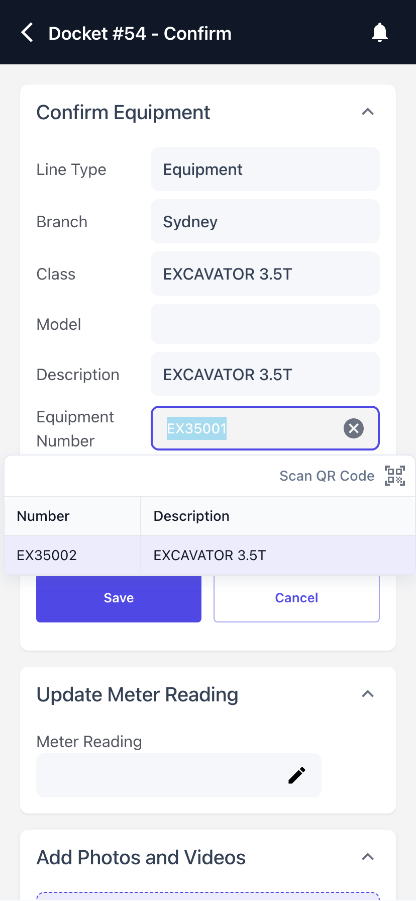 08-12-equipment-number.png